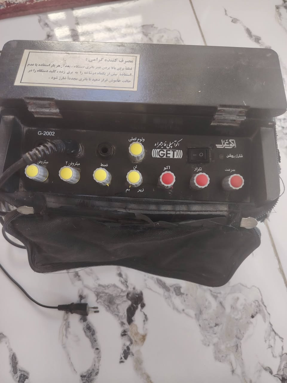السلام عليكم عندي مبرده سعرهه 100وسماعه 30 المكان حي اور


**إذا كنت صاحب هذا الإعلان وتريد حذفه لأي سبب، رجاءا أرسل رسالة إلى الدعم الفني**