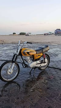 نامه • مكينه ناعمه • مستعجل