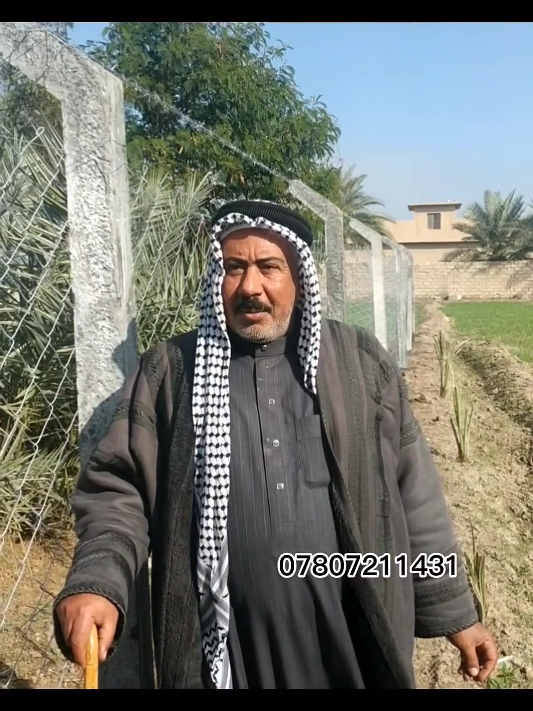 من فضل الله تعالى....
 عمل سياج بي ار سي B.R.C في بغداد من تصميم واشراف وتنفيذ...
 شركة بغداد الهندسية لعمل ونصب اسيجة بي ار سي B.R.C
 الإشراف والتنفيذ الهندسي
  للتواصل
***********
***********
*********** واتساب وفايبر
تابعو قناتنا ع يوتيوب  لاتنسىون الاشتراك وتفعيل الجرس🛎رابط 
القناة 
https://www.youtube.com/channel/UC-LdX59tptTMXEGpnkS69cw
