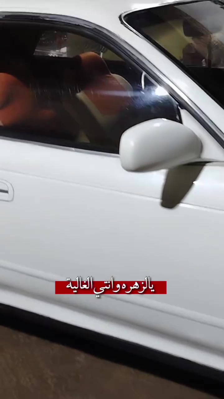 مارك نفخ كفاله من الكص والنقل الجثه والرسميات عامه رقم نجف مداور ثاني يوم مكينه وكير كارتون 2500
تعمير كله جديد توني معمره ترايك البصره شرط 
فقط بس تبريد مايشتغل مكاني النجف الاشرف 
سعر التواصل خاص او عل رقم الهاتف ***********
