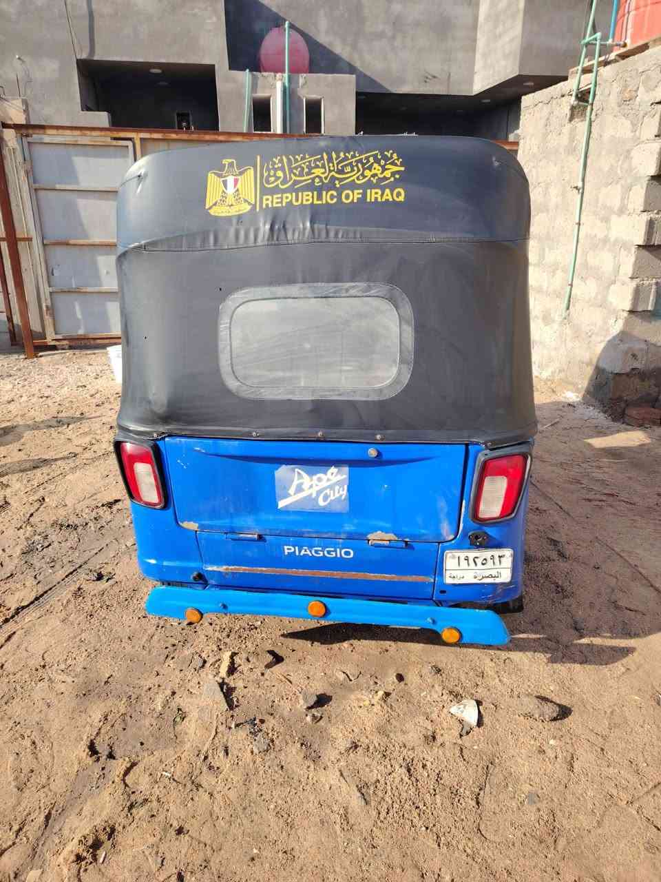 سلام عليكم تكتك بياجوللبيع رقم وسنويه محور محرك تيفيس البصره شط العرب السعر 4250الرقم ***********
