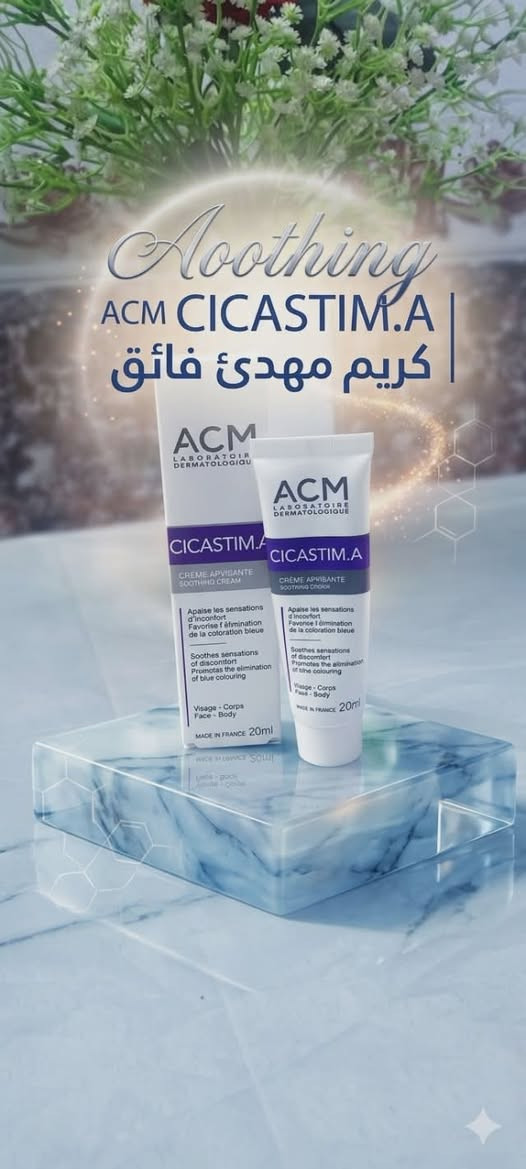 يتوفر توصيل داخل الحمزه للاستفسار خاص


**إذا كنت صاحب هذا الإعلان وتريد حذفه لأي سبب، رجاءا أرسل رسالة إلى الدعم الفني**
