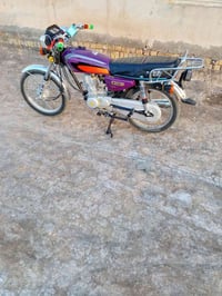 دراجة • زيرو • كفالة