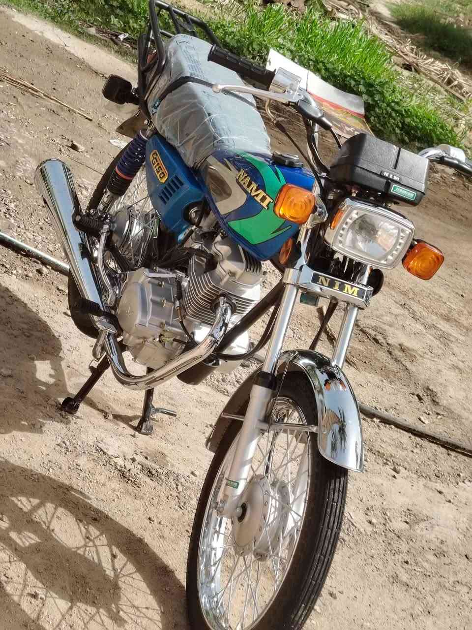 سلام عليكم نامه متياز 2027 جديده رقمي *********** مكاني حله عوفي سعره 700 بيه قليل
