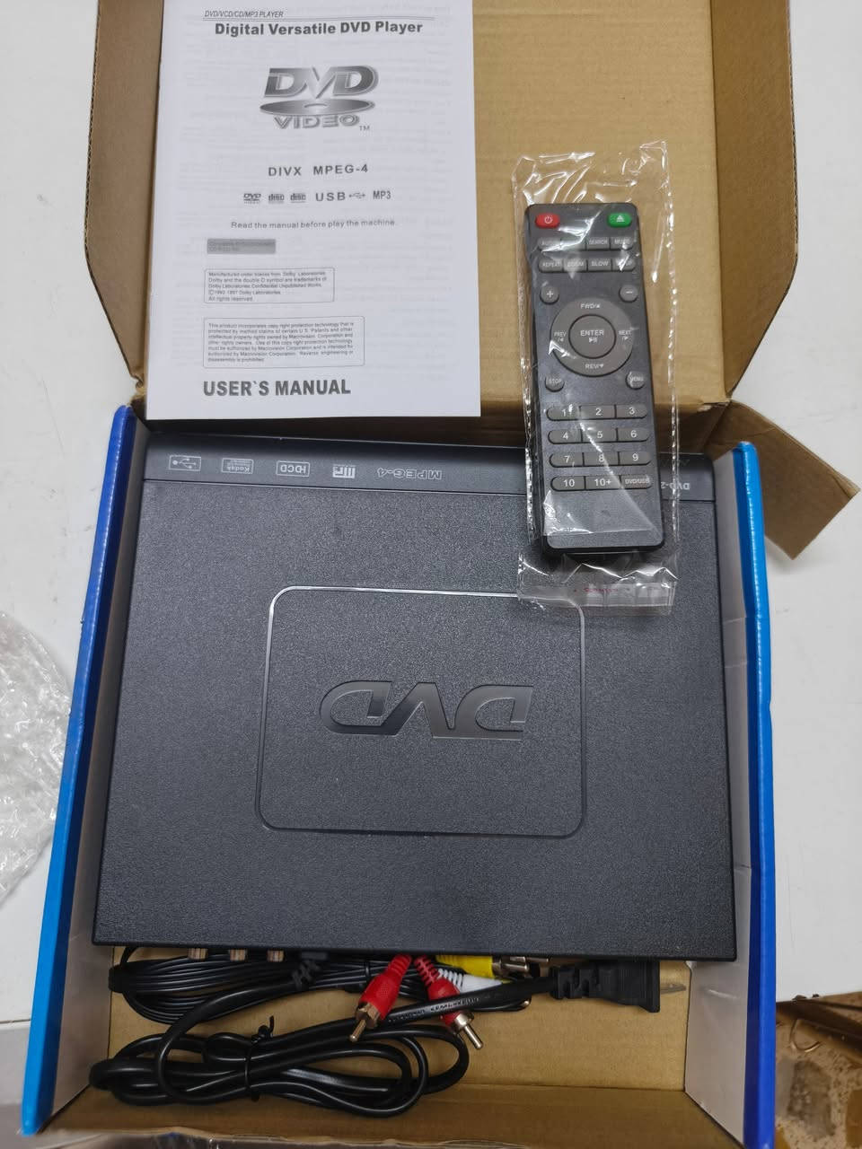 جهاز DVD  مع كافة ملحقاتها لتواصل ***********
