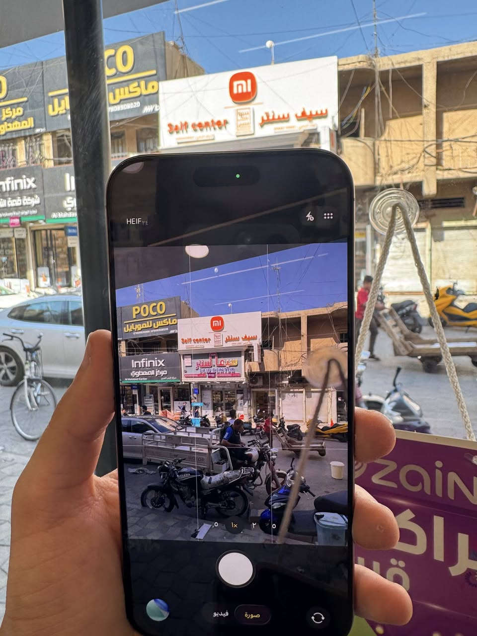 .
16 pro max 
256
باتري 92
شرق اوسط .
ضمان ماستر . 
لون دزيرت .
مستبدل شاشه نوعه متوسطه .

سعره 875 ألف 

حبايب بدون عمله 
أسعار ثابته 

عنوانه الرمادي وسط شارع السينما 
اليمان ستور 

هـ***********
