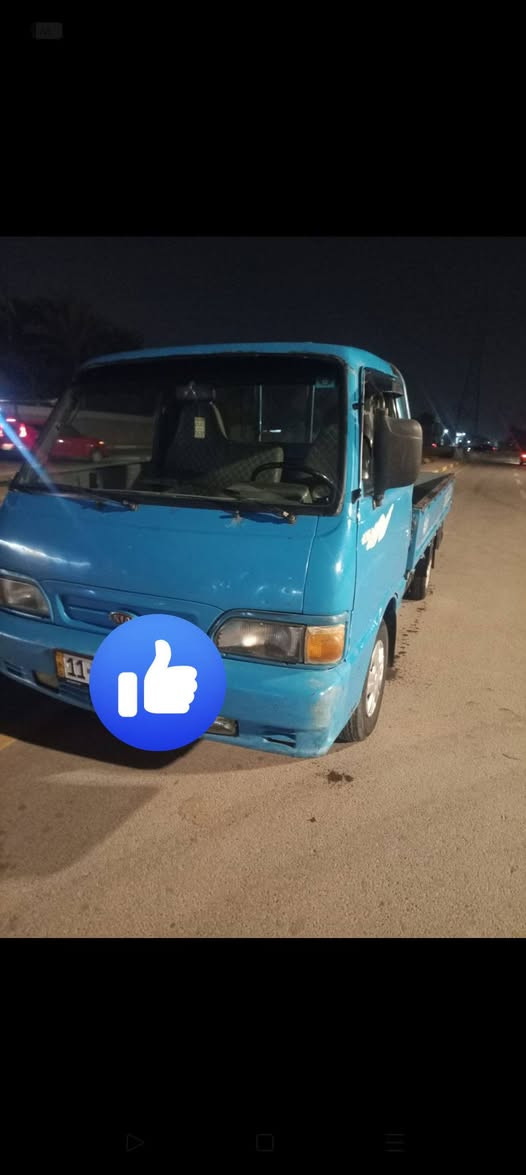 السلام وعليكم.. كيا بنكو 96تك قماره 8جنكال رقم بغداد دولي سنويه لل 31 تحول مباشر
سعر 54وبيها مجال شي قليل  حك الجيه
‏‪+964 778 114 5905‬‏


**إذا كنت صاحب هذا الإعلان وتريد حذفه لأي سبب، رجاءا أرسل رسالة إلى الدعم الفني**