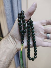 سندلوس تركية • أخضر غامق • ١٠ ملم