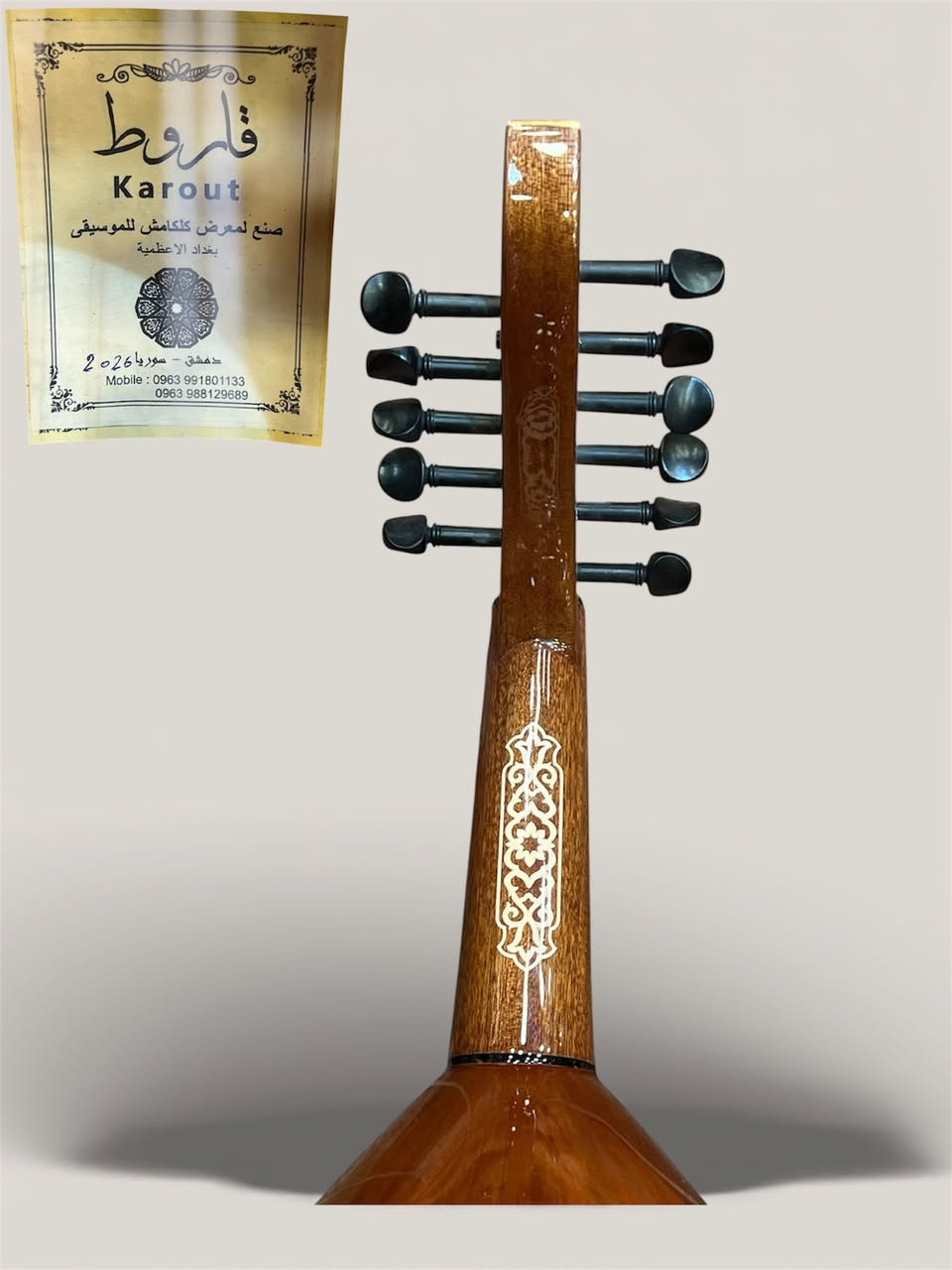 مرحبا ..وصول وجبة من الاعواد السورية سوبر لوكس #صناعة_خاصة_لمعرضنا 
اعواد سحب فرسة متحركة #مسرحية 

للحجز والتفاصيل عبر الخاص لطفا 👉
‎يوجد توصيل داخل بغداد وكافة المحافظات وكافة دول العالم .. يمكنكم الاتصال على الرقم التالي 
‎
009647709429417 
من خارج العراق مزود وات ساب 
‎*********** مزود وات ساب 📞

‎العنوان / العراق / بغداد الاعظمية / راس الحواش مقابل بانزين خانة الاعظمية .. ( كلكامش للموسيقى )
