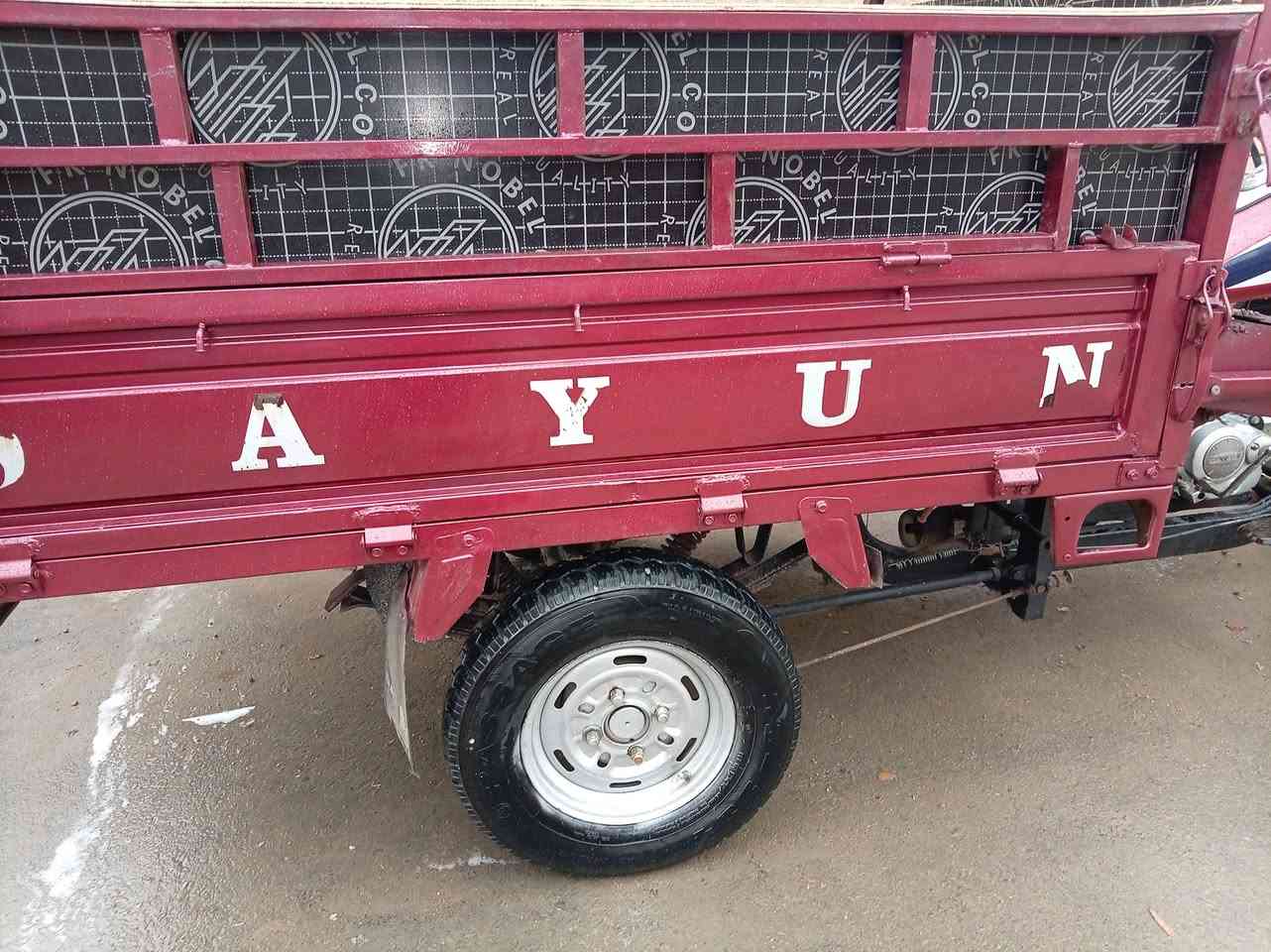 ستوته للبيع موديل 2020 كهربأيات شغاله أوراق اصوليه محرك نظيف السعر مليون 200 وبيه مجال بغداد مدينة الصدر نهاية شارع الداخل للإتصال ***********
