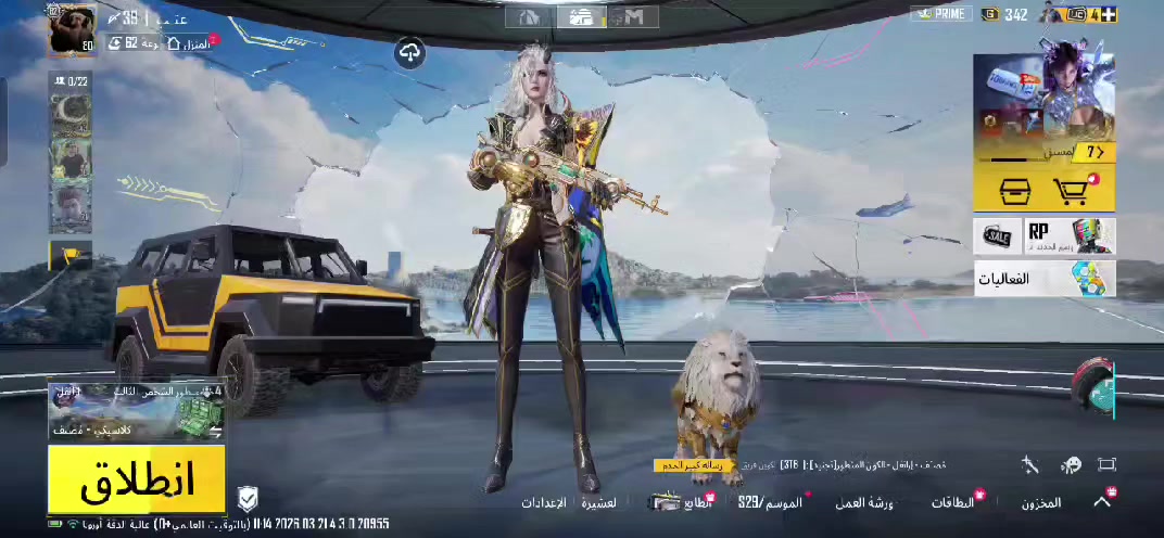 للبيع تفاصيل خاص


**إذا كنت صاحب هذا الإعلان وتريد حذفه لأي سبب، رجاءا أرسل رسالة إلى الدعم الفني**