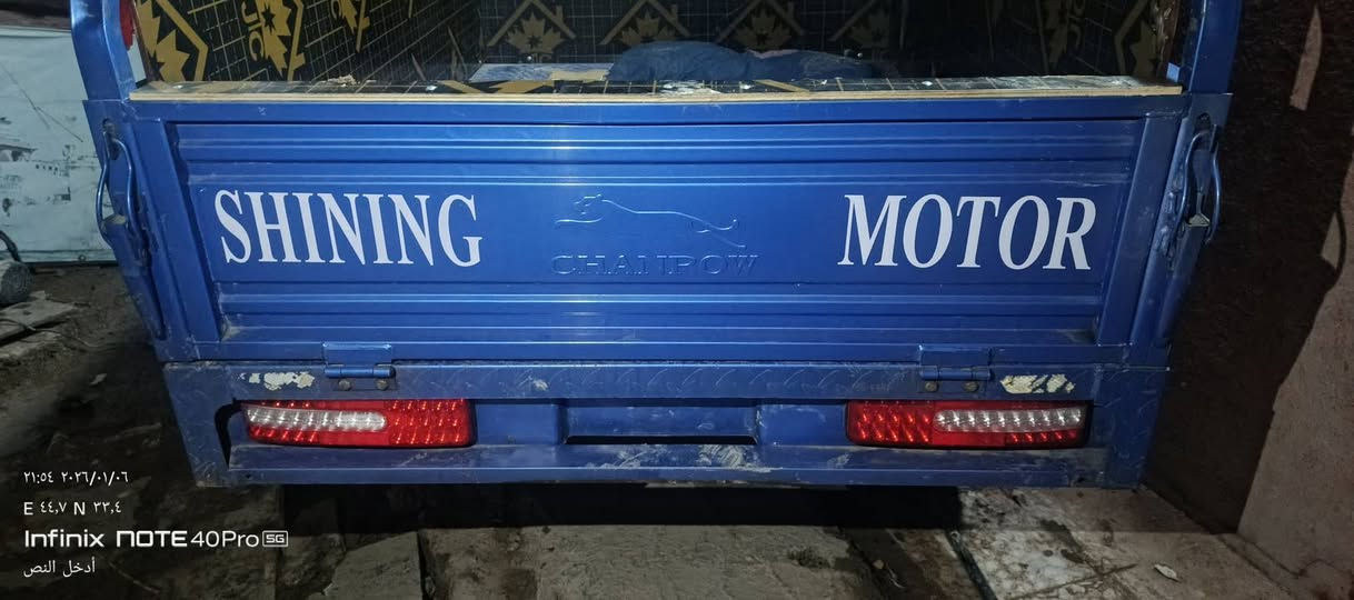 السلام عليكم اخوان ستوته صغر لون ازرق موديل 23 مقفوله كفاله عامه بكان نهروان السعر 1,800 وبيها مجال حق الجيه  ***********
