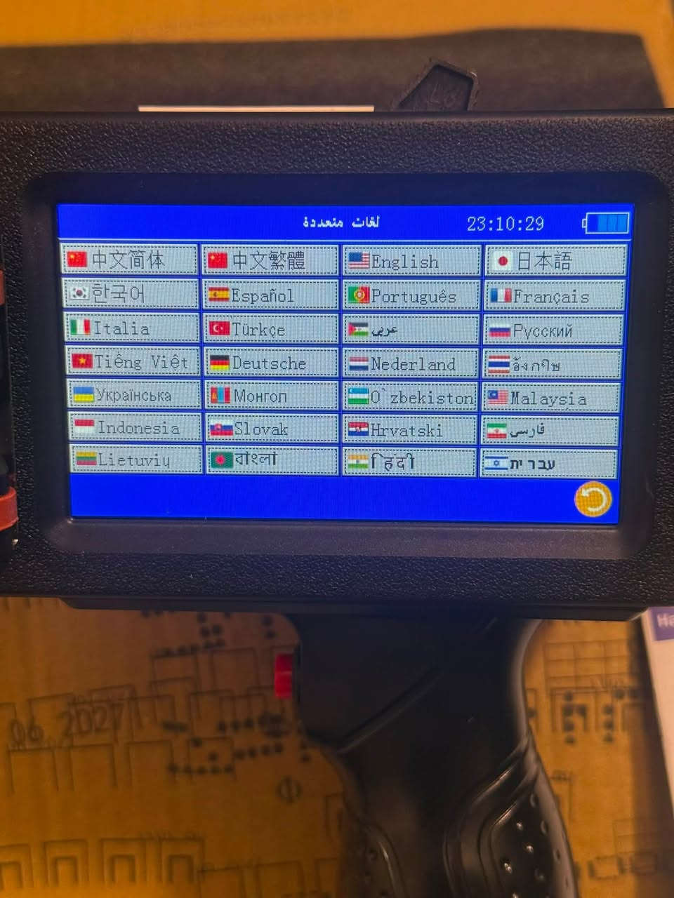 طابعة للبيع سعرها 150 الف
***********
