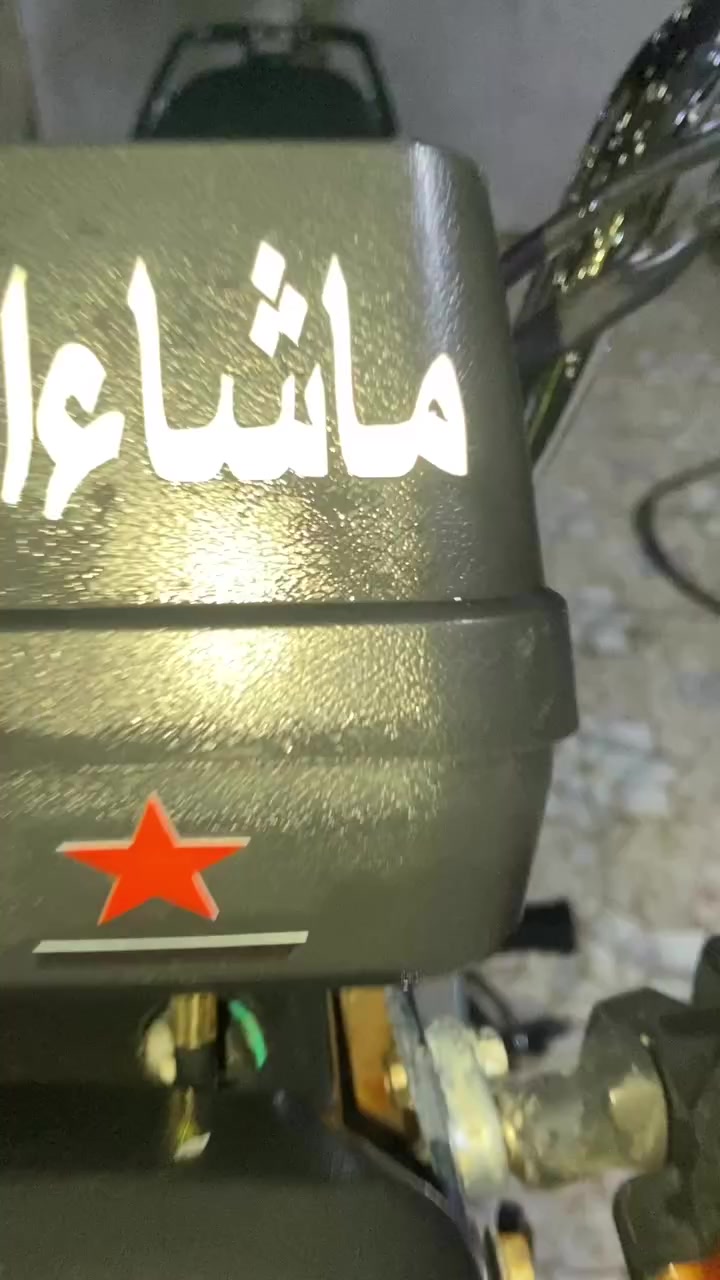 للبيع اربعه كير شاصي٢٠١٩وتعمير٢٠٢٥شلامجه مكفوله كفاله عامه سعر خاص أو اتصال على رقم***********
