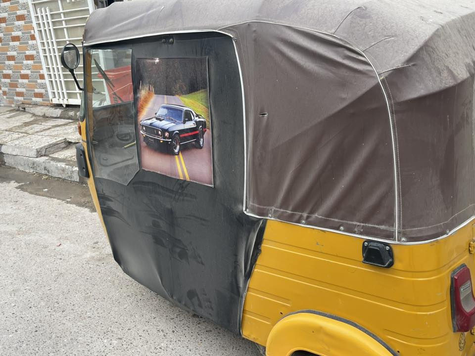 للبيع عشرين رقم وسنويه انكليزي
***********
