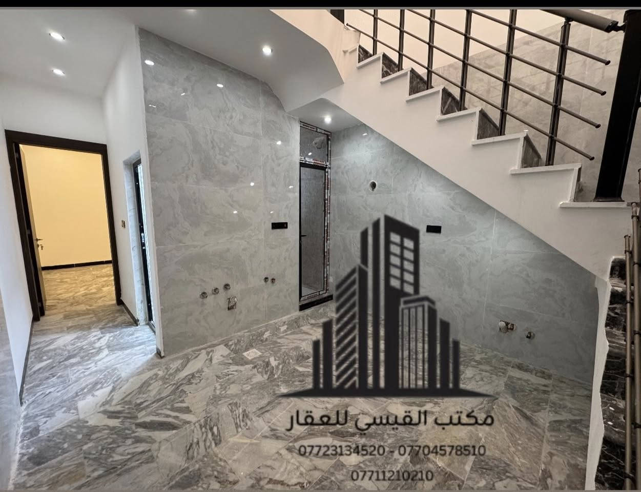 للبيع في السيدية لدي مكتب القيسي للعقار
بيت حديث زيرو 

مساحة 70م²         واجهة 4.17م             نزال 17م

يتكون البيت من مدخل واحد يحتوي على

#الطابق_الارضي غرفه نوم وصالة ومطبخ وخدمات ومنور 
#الطابق_الاول غرفتين نوم وخدمات 
#الطابق_الثاني بيتونه وسطحين 

البيت حديث واجهة مرمر ارضيات مرمر ابواب قاصة شبابيك المنيوم

📍الموقع الضباط مربع شاكر عبود 

( السعر وتفاوض مباشر مع صاحب العقار )

للاستفسار اكثر اتصل على الارقام او مراسلة الصحفة 

***********

***********  

👇🏼👇🏼👇🏼👇🏼
                        مكتب القيسي للعقار 
السيدية ⬅️ شارع المركز مقابل التفاح الاخضر

🔴 نكفيك عناء البحث ✔️ لتمتلك عقارك 

عندك بيت 🏠 وحاير شلون تبيعه نحن نجيبلك المشتري وبسعر الذي يناسبك

عندك بناء 🏗️ وما عندك وقت تبني نحن نبني لك بأسعار تنافسيه وبكوادر هندسيه مع توثيق مراحل العمل بالتصوير حتى تكون مطمئن
