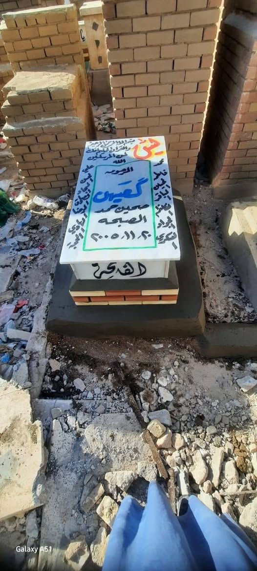 عرض لأهالي المحاويل – الصباغية وناحية الإمام والنيل
مكتب دفان أبو علي (أبو علي الزبيدي)
بناء قبر مرمر درجة أولى
السعر 180,000 دينار
راسلونا واتساب وأرسلوا عنوان القبر ونبنيه إلكم
الدفع عند اكتمال القبر
📞 ***********
