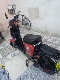 ار ٩ • نضيفه • بطارية ليثيوم ٣٢