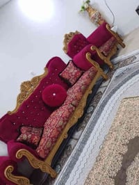 ملكيات فول نضافة الاحمر 500 وبي مجال والازرك 350 وبي مجال شراي اتصل 07...