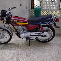 نامه • متياز • ٢٠٢٢