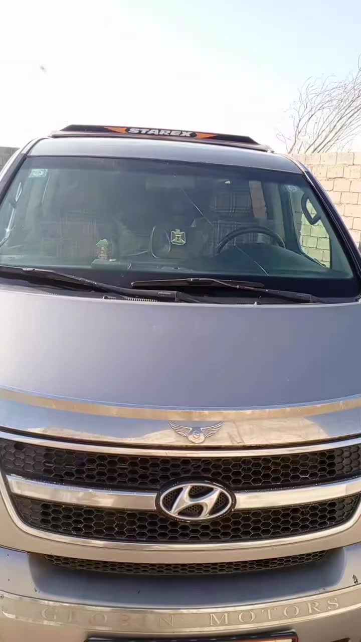 الاتصال على هذا الرقم ***********
