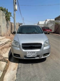 افيو • ٢٠٠٧ • ٨٣٠ الف كم