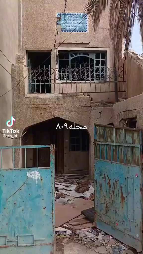 80 متر واجه 4 نزال 20 
اي استفسار ***********
