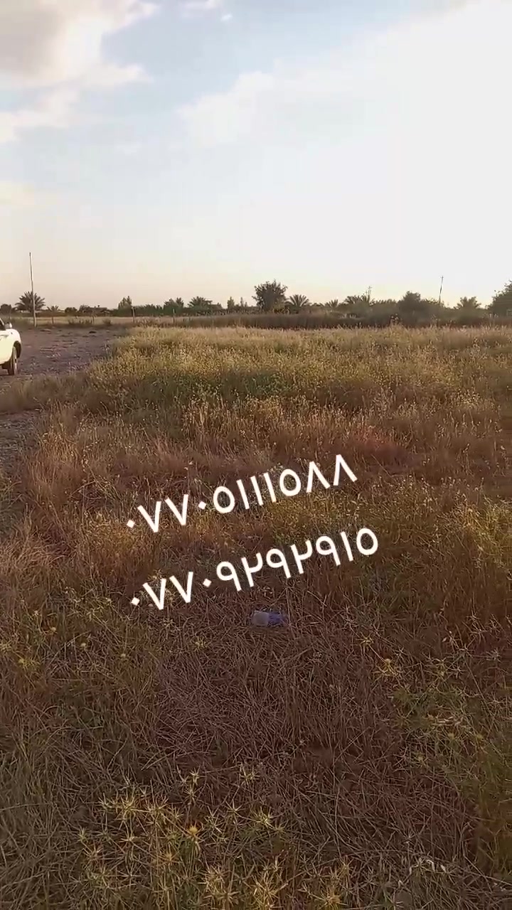سلام عليكم قطعه أرض زراعي ١٨١ متر ركن للبيع حي بدر خلف ملعب خماسي كهرباء موجود شارع تيكله السعر ١٣ مليون وبيه مجال للاستفسار ***********
*********** 
سلام عليكم قطعه أرض زراعي ١٨١ متر ركن للبيع حي بدر خلف ملعب خماسي كهرباء موجود شارع تيكله السعر ١٣ مليون وبيه مجال للاستفسار ***********
