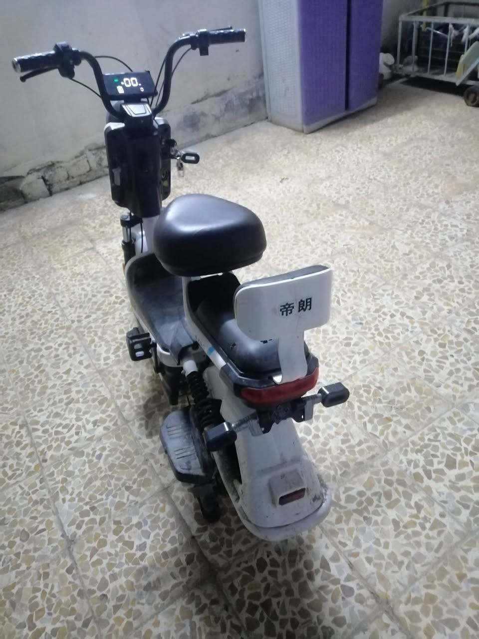 250 متصل على الرقم
***********
