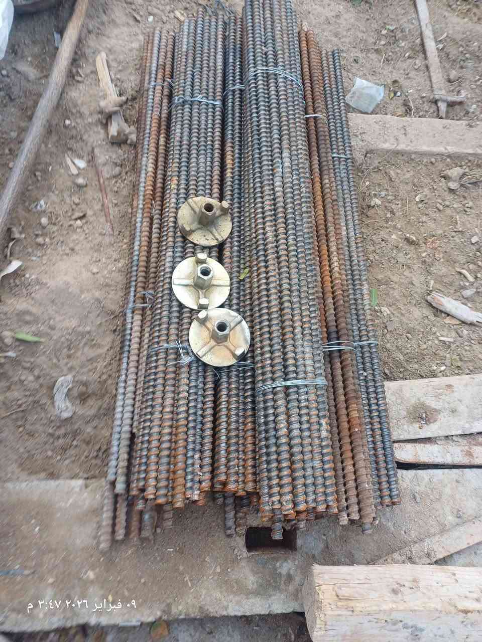 بوالطات البيع مكاني بغداد الحسينيه مال رشديه وهاذه رقمي ***********
