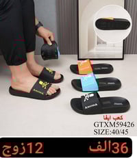 جملة • سلبر صيني أصلي • رجالي شبابي