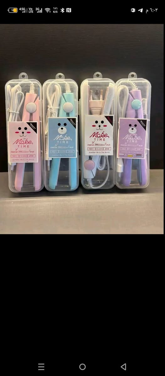 كاوية صغيره سعر 3


**إذا كنت صاحب هذا الإعلان وتريد حذفه لأي سبب، رجاءا أرسل رسالة إلى الدعم الفني**