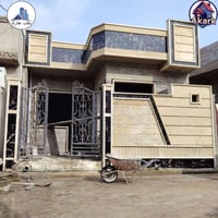 دار • الملايين الثانيه الموصل • ١٢٠م