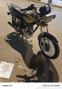 سونك 25 • اسكندر • زيرو