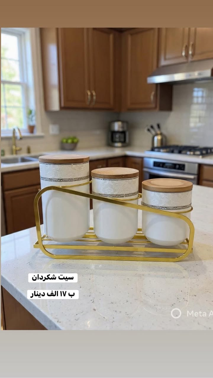 _طوز للتحفيات_الاولى_دائما_بفضل_الله_تعالى
اللهم صلى ع سيدنا محمد وآل محمد 

لايك وتعليق ومشاركة فضلا وليس امرا

بضاعة روعة والسعر مكتوب عالصور 

المحل مفتوح لحد الساعه ٨ ليلا 🥱🥱🥱

الطابق الاول زجاجيات
الطابق الثاني مفروشات

توصيل طوز وكركوك وداقوق وامرلي وجميع المحافظات متوفرة 🚕
طوز - مقابل البريد نهاية الفرع العريض خلف مدرسة 
الغزالي☎️ ***********
@إشارةللجميع

هذا حساب الانستكرام 👇
https://www.instagram.com/p/CRudEhPJlz5/?utm_medium=copy_link
هذا حساب التيك توك 👇
tiktok.com/‪@tozantiques‬⁩
