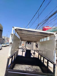 محجر للبيع • نجف