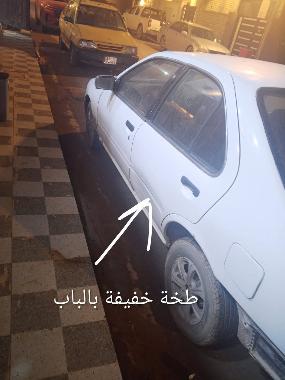 السلام عليكم عندي سياره نيسان سني ياباني موديل 2000 سيارة بسمي 
رقم انكليزي بغداد سنويه جديدة 
سيارة كير ومحرك جديدات 
ادامه كامله لمنظومة الاحتراق 
باتري جديد 
سيارة نشطة حيل 
حدادية زينه 
تحويل ثاني يوم 
يعني سيارة كير ومحرك جديدات 
نواقص السيارة هي 
دعاميه خلفيه 
تبريد الكمبريسر عاطل
مشط استيرن يرادله تبديل 
تايرات تعبانات 
غرفته يرادله تلبيسه مال كشنات 
الاشاير يمكن افيوز طاك 
واليدة مال الماسحات مكسورة واني مرهمه وتشتغل الماسحات يعني بس يدة يراد
واكون طخة خفيفة بالباب موضحة بالصورة
رايده 37 ورقة واخر كلام 34 ورقة قفل 
مكان السيارة بغداد الدورة حي دجله 
رقم الهاتف ***********
يوجد واتساب
