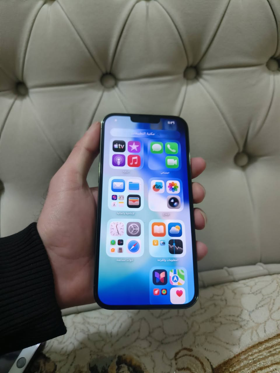 13 برو ماكس
ذاكره 1000كيكا (1تيرا)
بطاريه 85🔋
نموذج M
وتر بلادي بعده بالضمان بلادي على وضع الشركه مامرفوع نفس البقيه وانضف من الصور 
سعر 775 الف مكاني الرمادي 
***********
