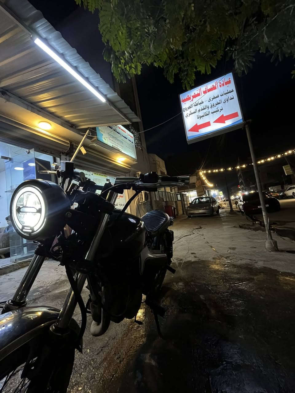 السلام عليكم
سوزوكي فولتي نضيفة مكفولة من كلشي .
250cc
للبيع مستعجل...سعر(مليون و ٢٠٠) بيها مجال للشراي يشلع ععيوني
عنواني الاعظمية
***********
