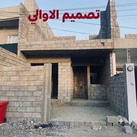 هيكل كندي • ١٥٠م • سند طابو