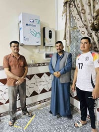 منظومة شمسية • ناحية يثرب • بطارية ٥ سنوات