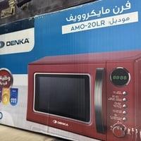 مايكروويف DENKA الأصلي ضمان سنة كاملة جديد بعده ممفتوح من الكارتون سعر...