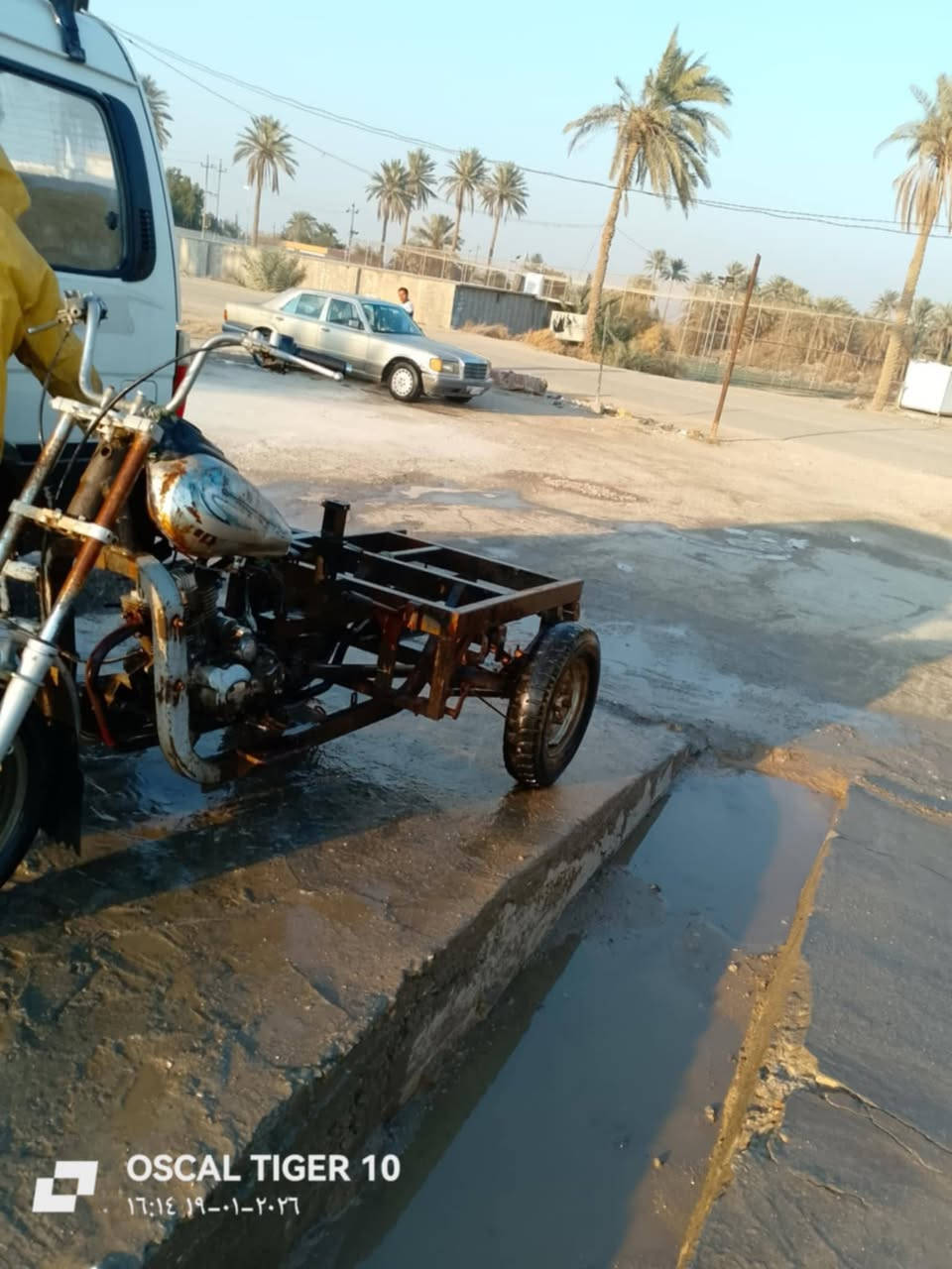 السلام عليكم ستوته البيع كلك ابيع كوم حديد سعره بلاش 250مكان مشخاب جاهزه شاصي مكفول بدون بدي  م***********
