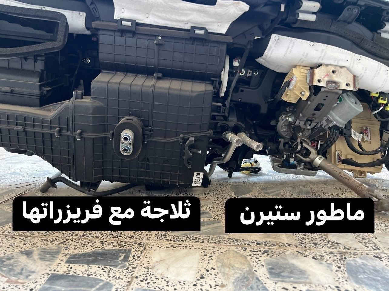 دشبول كيا صول للبيع
كامل المحتويات نظافة %100
من موديل 2020 الى 2025 شتحتاج افتحلك منه ورادار خلفي صول 2025-2020 وفرس شاحن وايرباكات
بردة التكمة
العنوان بغداد العدل 📍
متوفر توصيل الى محافظات 🚚

***********
