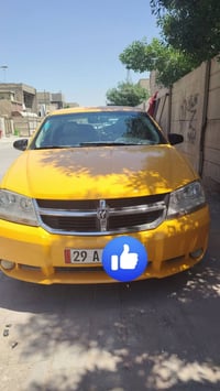 افنجر • ٢٠٠٨ • رقم واسط
