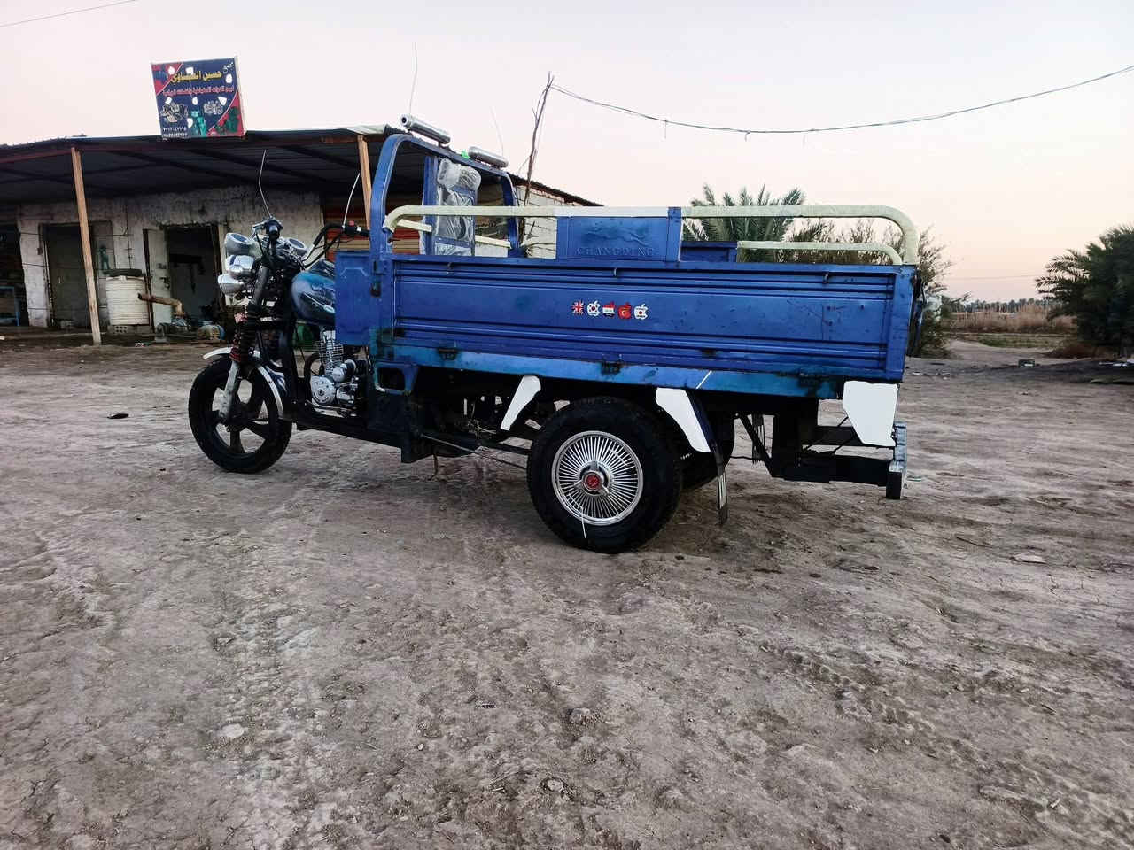 السلام عليكم ستوته للبيع 2016 ستوته خير من الله مقفوله كفاله عامه كهربائيات كلهاهبيها بها محرك 2020 ستوته كامله ما عاوزها نقص لو برغي نقره سلف السعر 900 وبيها مجال مكاني بالحمزه الغربي والاستفسار على هذا الرقم‏‪***********‬‏
