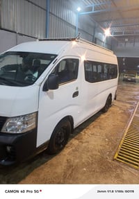 التيما • مكينة صغيرة • تقاطع درويش