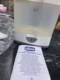 معقمة مال ممات  ومستلزمات اطفال جيكو الاصلية حجم الكبير ماخذها قبل سنة...