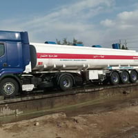 للبيع 07832834115