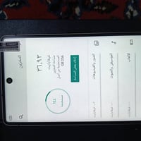 سامسونج S25 الترا • كوبي • متاح